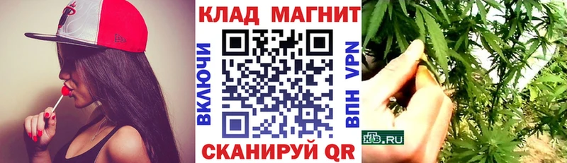 Наркошоп купить КОКАИН  Меф  Вейп ТГК  Конопля  Альфа ПВП  АМФ  Алагир