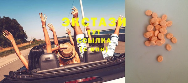 прущая мука Красноперекопск