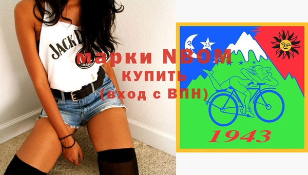 мяу мяу мука Краснотурьинск