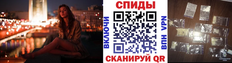 Первитин винт  Купить  Алагир 